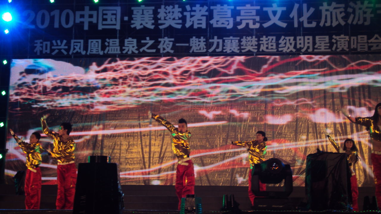 远航华盛影视影视制作